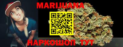 марки nbome Балахна