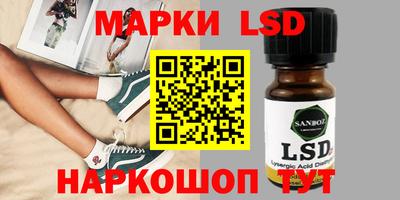 mdpv Аргун