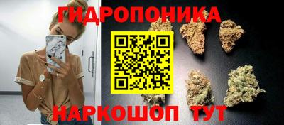 скорость Апшеронск
