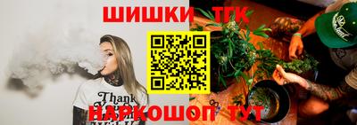 mdpv Аргун