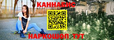 mdpv Аргун