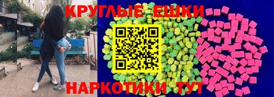 скорость Апшеронск