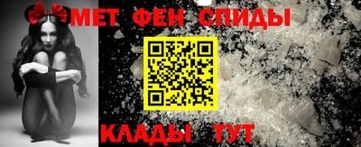 MDMA Апрелевка