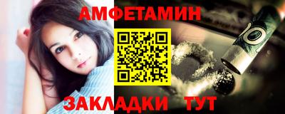 mdpv Аргун