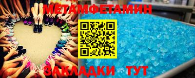 mdpv Аргун