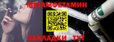 MDMA Апрелевка