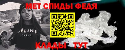 MDMA Апрелевка