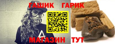 MDMA Апрелевка