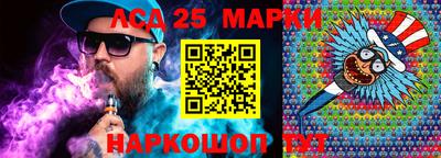 MDMA Апрелевка