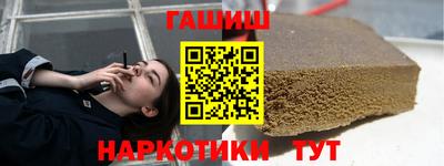 mdpv Аргун