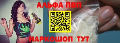 mdpv Аргун