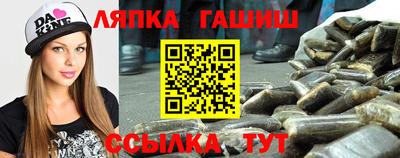 mdpv Аргун