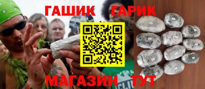 MDMA Апрелевка