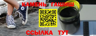 mdpv Аргун