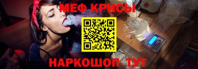 MDMA Апрелевка