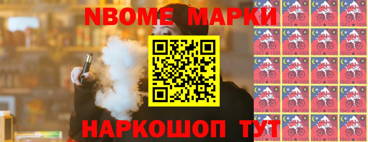 hydra ссылки  Белореченск  LSD-25 экстази кислота  ЛСД экстази ecstasy 