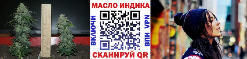 Дистиллят ТГК концентрат Белореченск