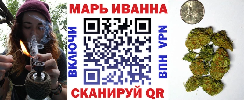 наркота  Белореченск  Каннабис ГИДРОПОН 